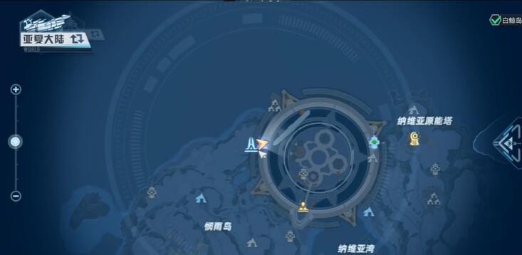 《幻塔》葡萄在什么位置