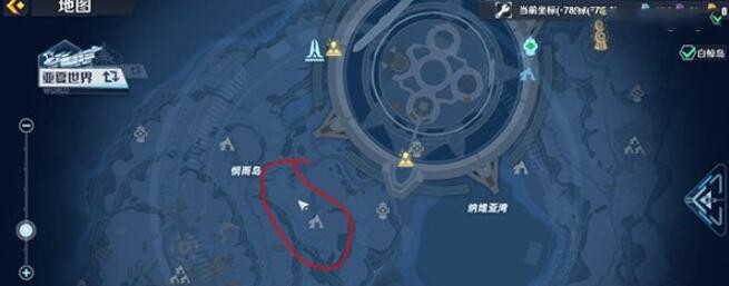 《幻塔》可可豆在什么位置