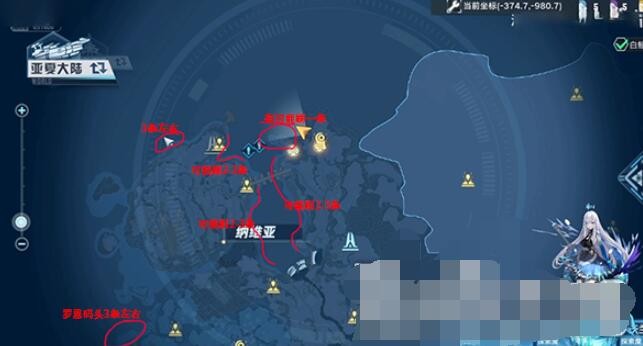 《幻塔》雷鳗在什么位置