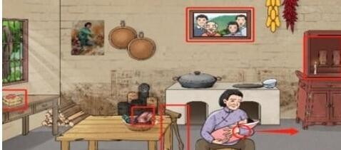 《文字玩出花》怎么通过喜丧找到奶奶想家的原因关卡