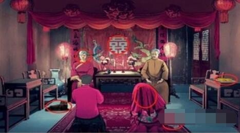 《文字玩出花》怎么通过夜嫁关卡
