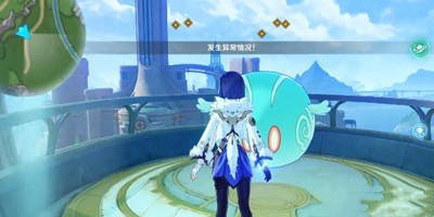 《原神》怎么获得飞行的梦想成就