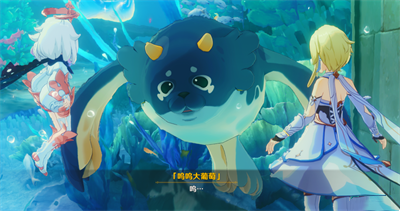 《原神》怎么完成圆滚滚的创化论成就