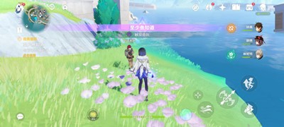 《原神》怎么完成至少鱼知道任务