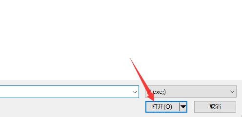 《黑盒工坊》游戏路径设置流程一览