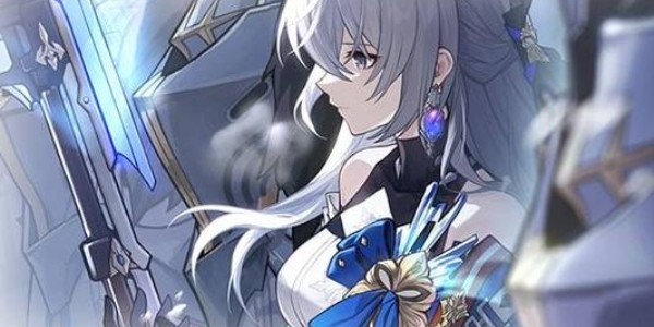 《崩坏星穹铁道》无名勋礼活动介绍