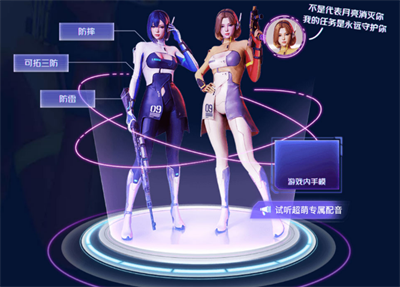 《CF穿越火线》全新月系列超高颜值来袭活动介绍