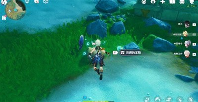 《原神》怎么解谜拯救海獭