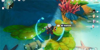 《原神》怎么解谜拯救海獭
