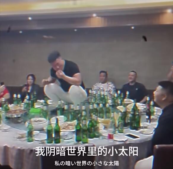 《抖音》阴暗世界里的小太阳是什么梗