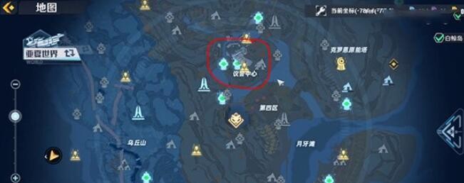 《幻塔》火耳在什么位置