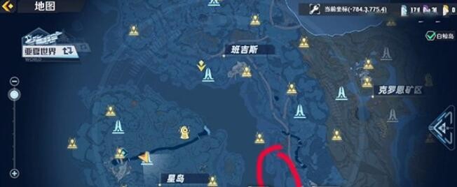 《幻塔》角海螺在什么位置