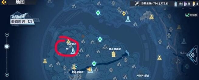 《幻塔》草菇在什么位置