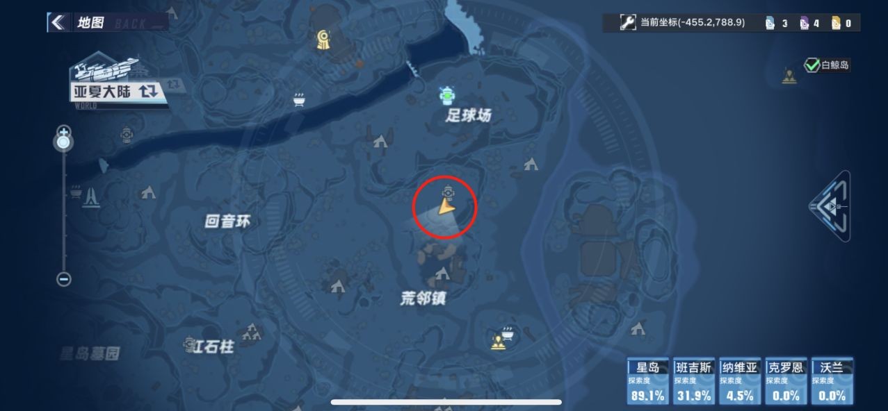 《幻塔》草菇在什么位置