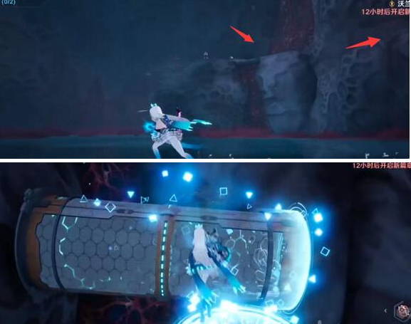 《幻塔》遗迹C02宝箱在什么位置