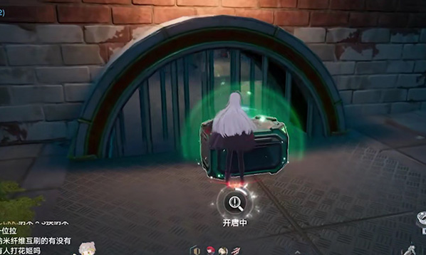 《幻塔》遗迹E02宝箱在什么位置