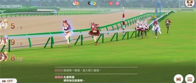 《闪耀优俊少女》怎么让马娘心情变好