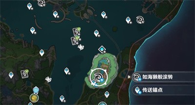 《原神》如海獭班滚转玩法分享