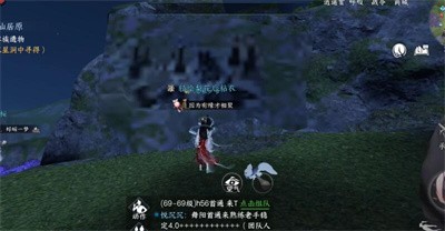 《逆水寒手游》壁画拓本在什么位置