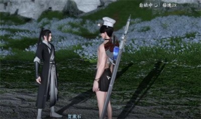 《逆水寒手游》壁画拓本在什么位置