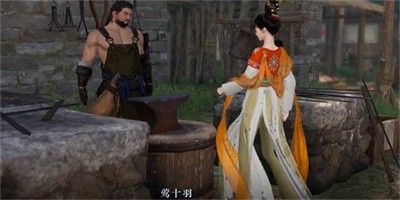 《逆水寒手游》怎么得到萤火虫