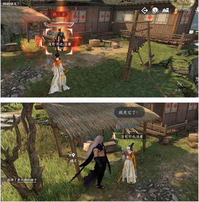 《逆水寒手游》怎么得到萤火虫
