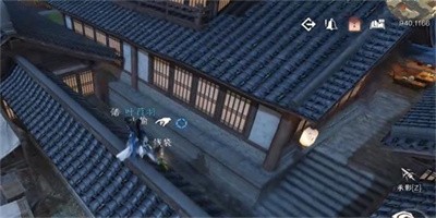 《逆水寒手游》怎么完成州桥夜市一任务