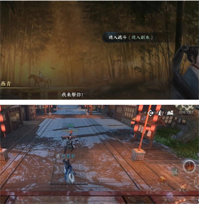 《逆水寒手游》怎么完成州桥夜市一任务