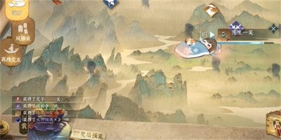 《逆水寒手游》怎么完成州桥夜市一任务