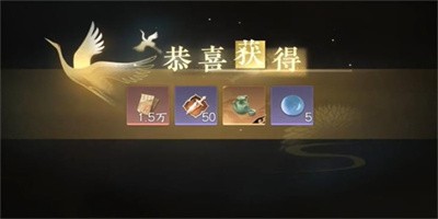 《逆水寒手游》怎么完成州桥夜市二任务