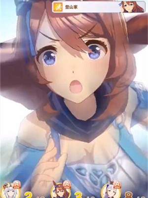 《闪耀优俊少女》怎么添加好友