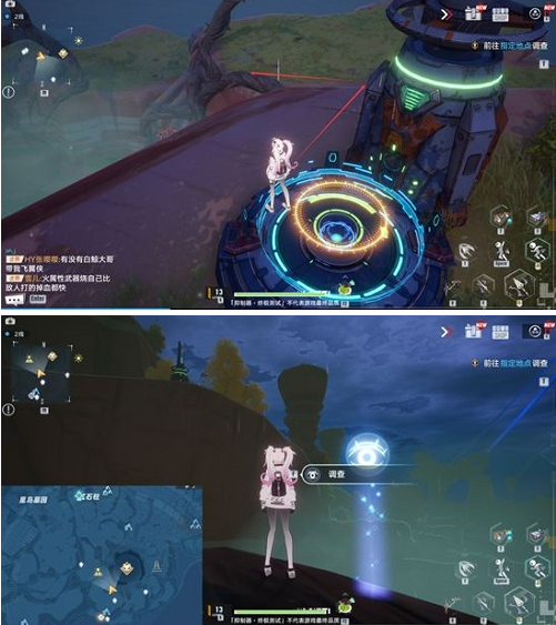 《幻塔》星岛风景点在什么位置