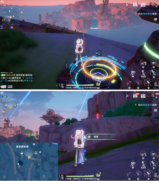 《幻塔》班吉斯风景点在什么位置