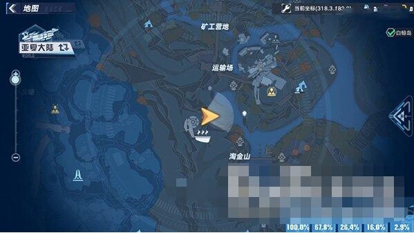 《幻塔》克罗恩风景点在什么位置