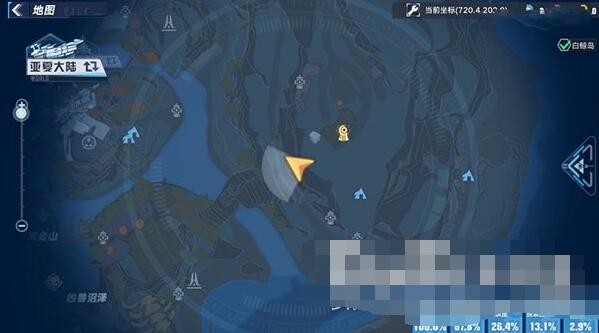 《幻塔》克罗恩风景点在什么位置