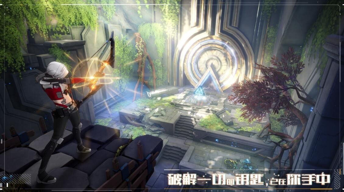 《幻塔》星岛蘑菇人在什么位置