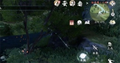 《逆水寒手游》怎么刷仙居原动物好感度