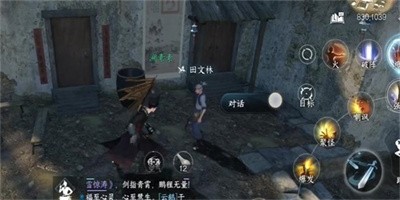 《逆水寒手游》怎么获得猫形瓷哨