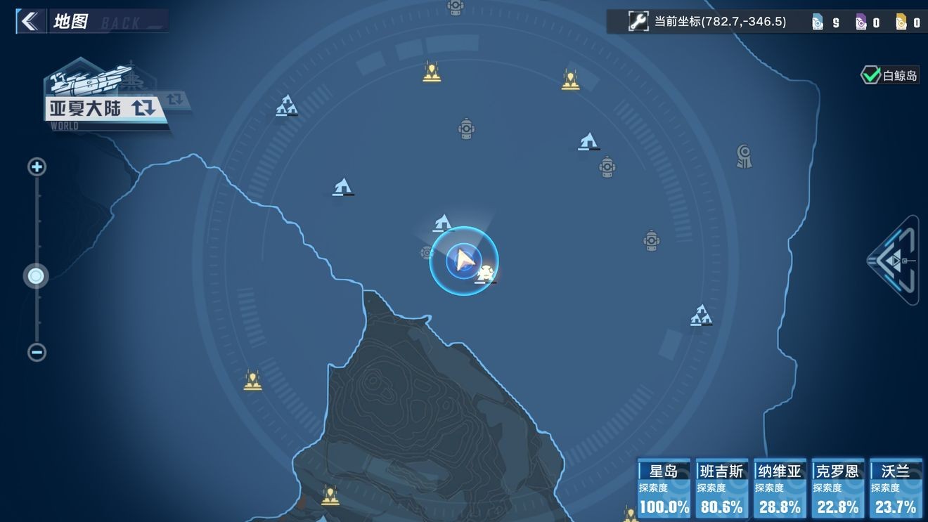 《幻塔》怎么获得独角兽机械四肢