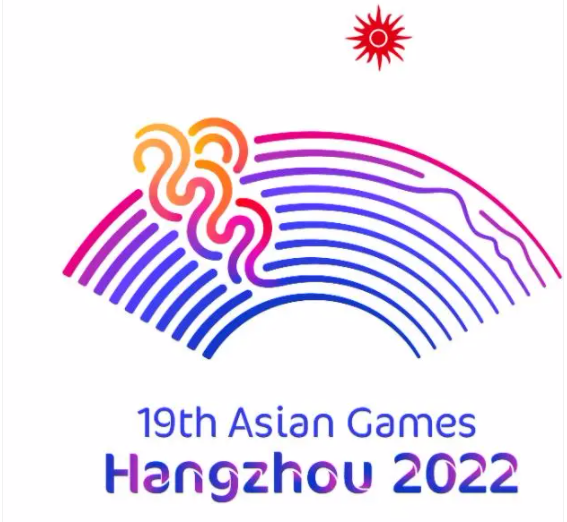 2023年杭州亚运会时间和地点介绍