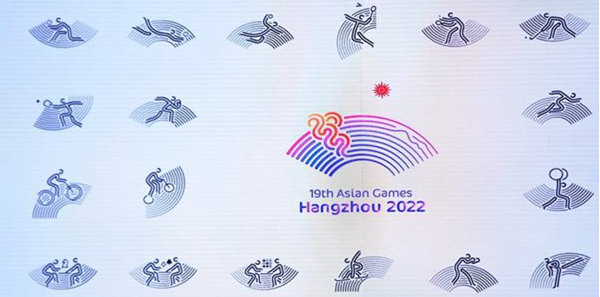 2023杭州亚运会门票多少钱一张