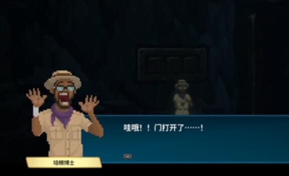《潜水员戴夫》怎么打开锁住的门