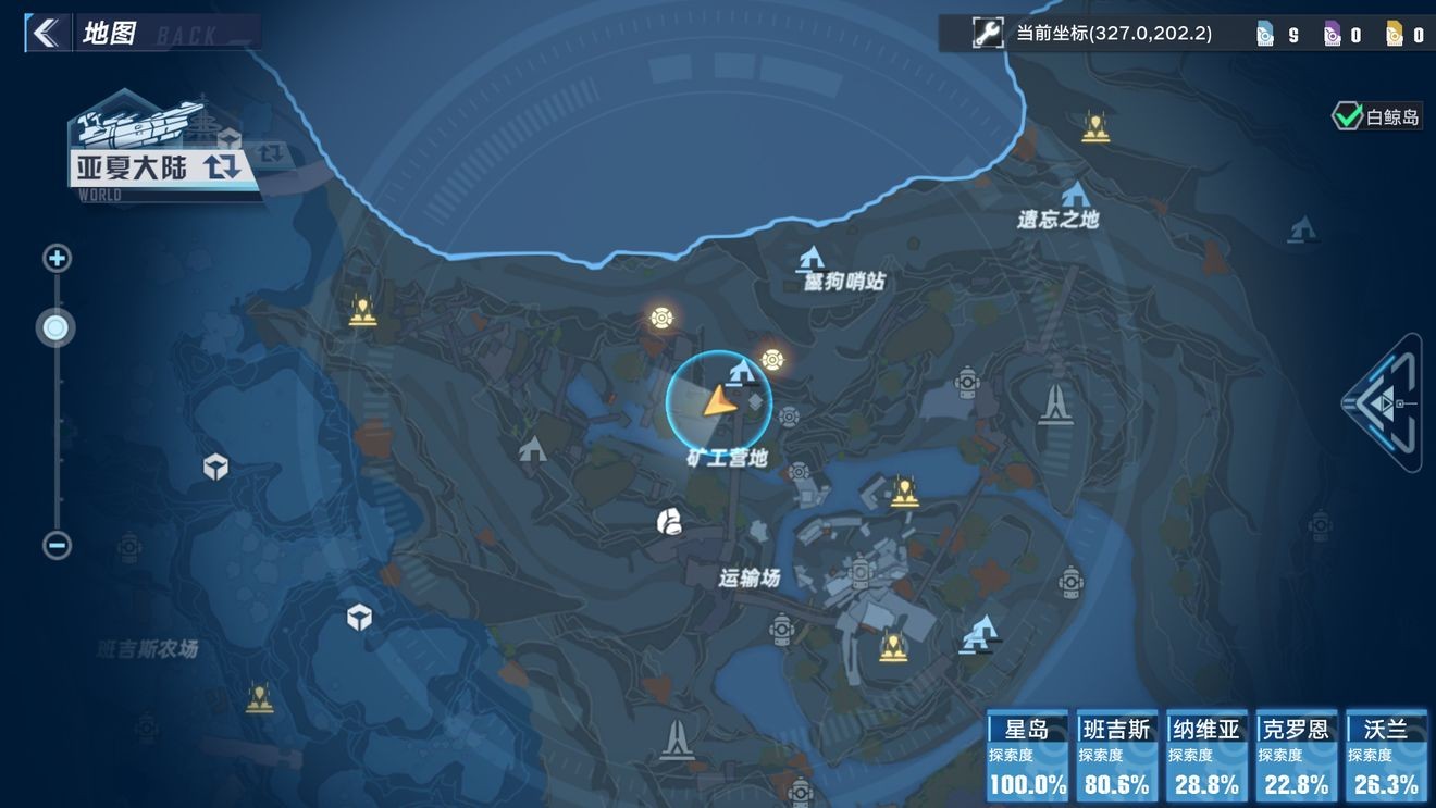 《幻塔》怎么获得独角兽独行之首
