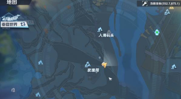 《幻塔》全部星座连线在什么位置