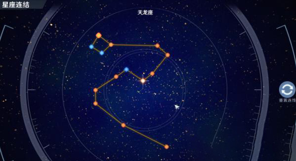 《幻塔》怎么完成天龙座连线任务