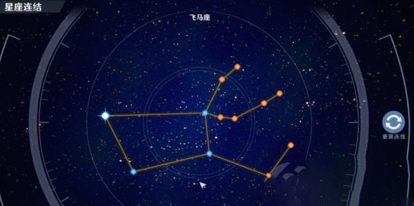 《幻塔》怎么完成飞马座连线任务