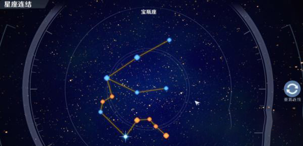 《幻塔》怎么完成宝瓶座连线任务