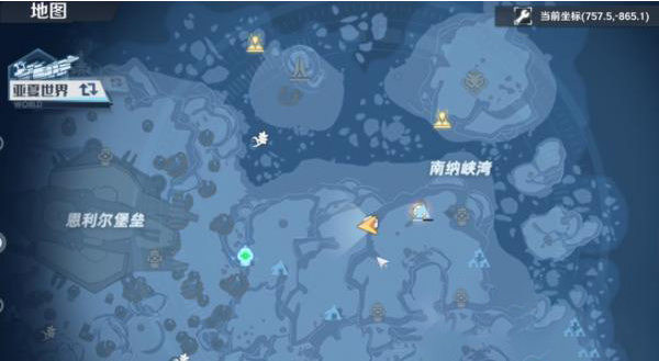 《幻塔》怎么完成摩羯座连线任务