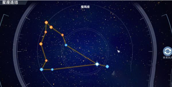 《幻塔》怎么完成摩羯座连线任务