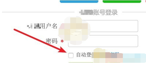 《4399游戏盒》怎么充值游币